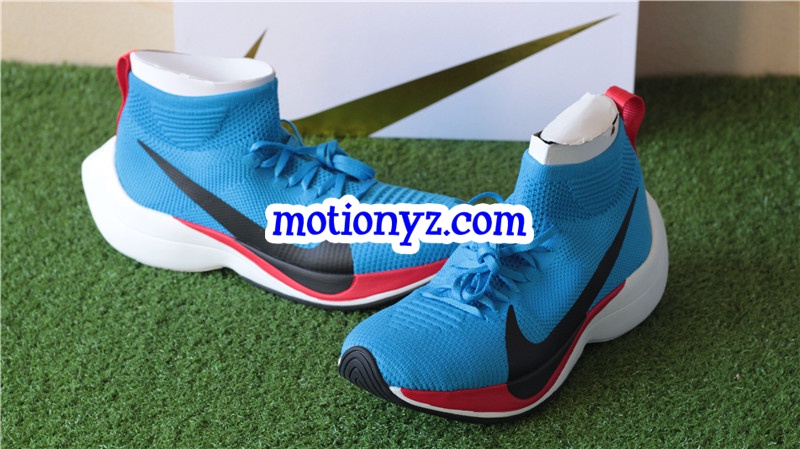 Nike Zoom Vaporfly Elite Sky Blue